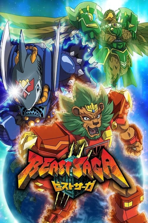 Title poster