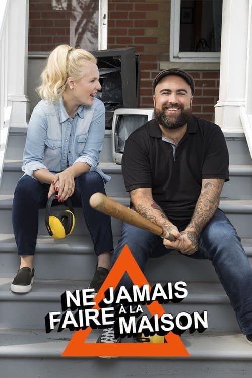 undefined poster