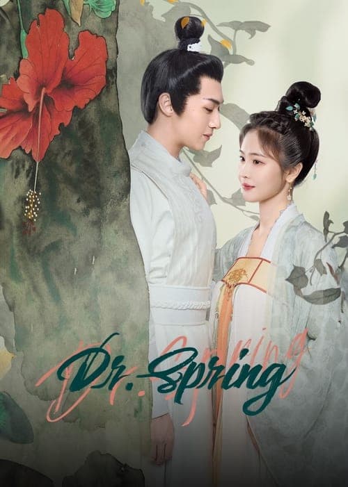 Title poster