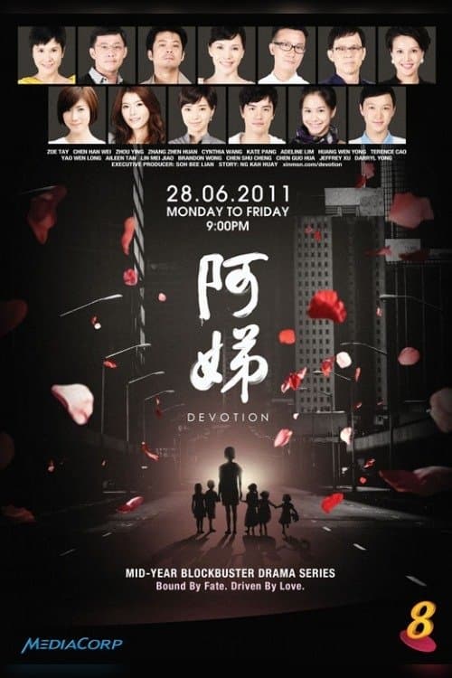 Title poster