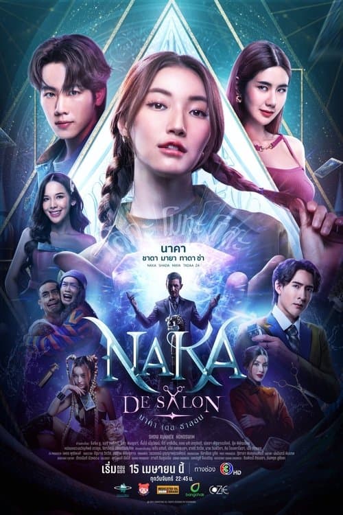 Title poster