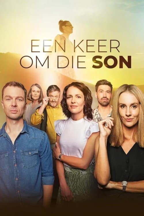 Title poster