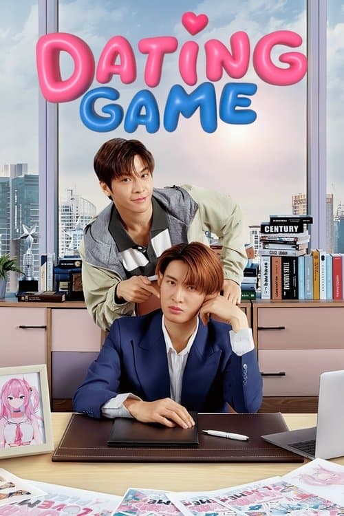 Title poster