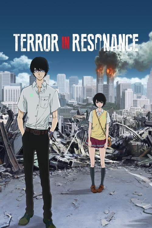 Title poster