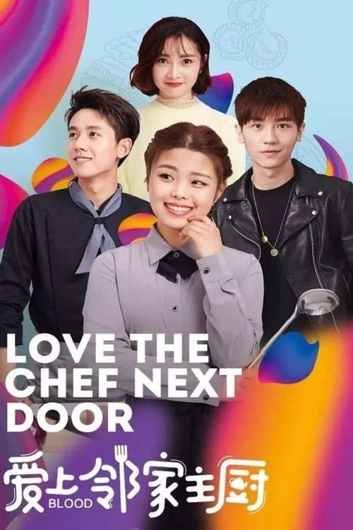 Title poster