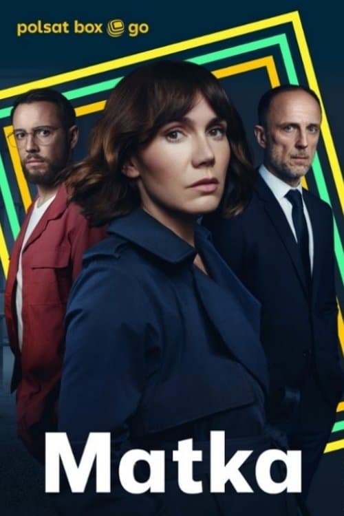 undefined poster