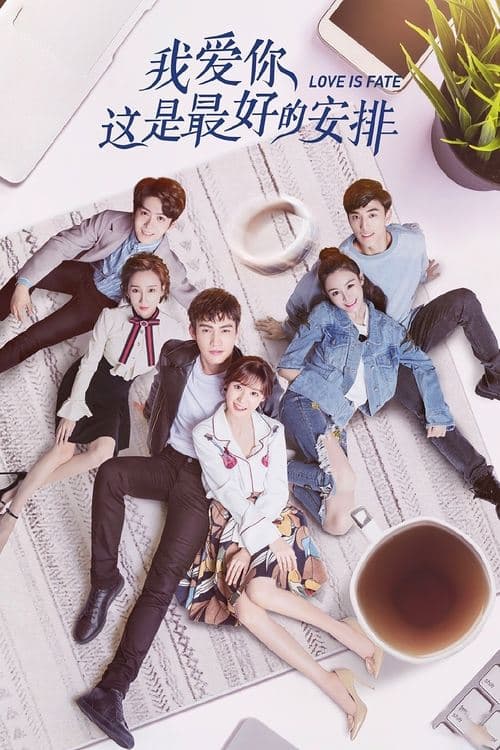 Title poster