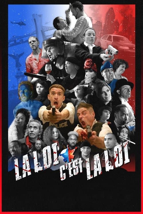 undefined poster