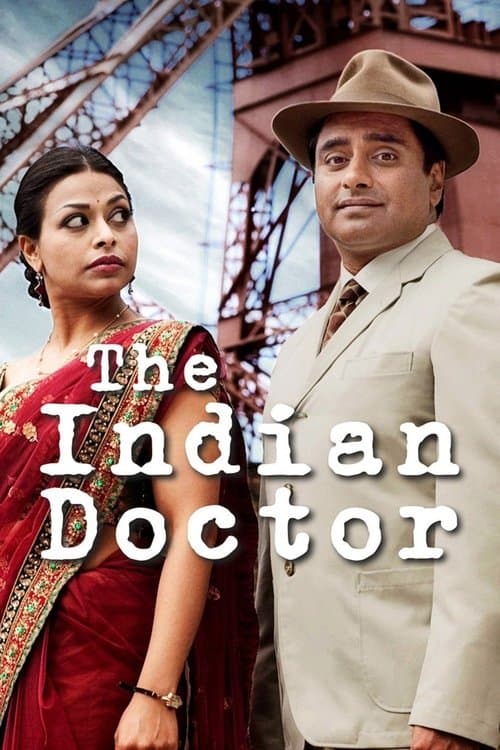 Title poster