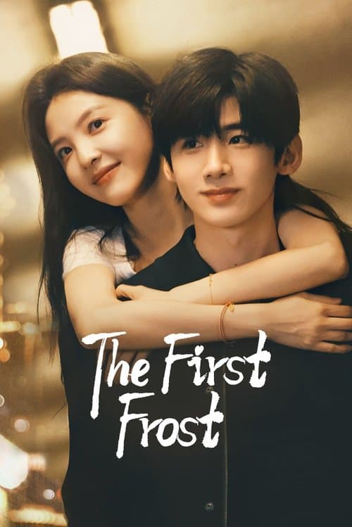 Title poster