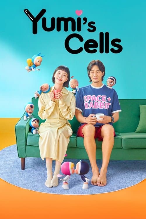 Title poster