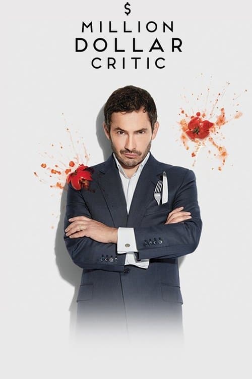 undefined poster
