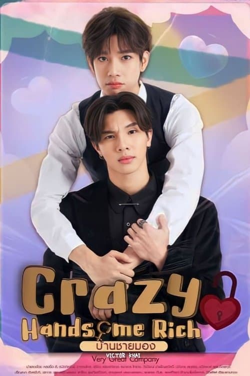 Title poster