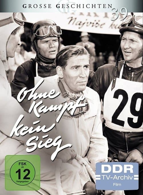 Title poster