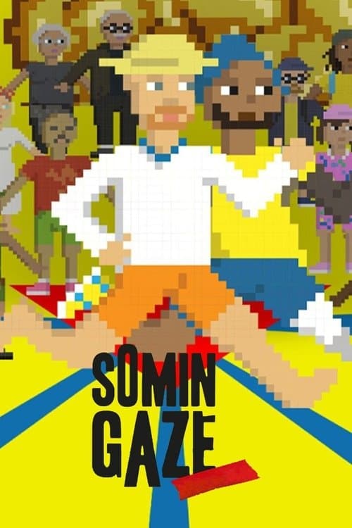 undefined poster