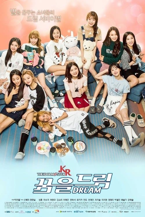 Title poster