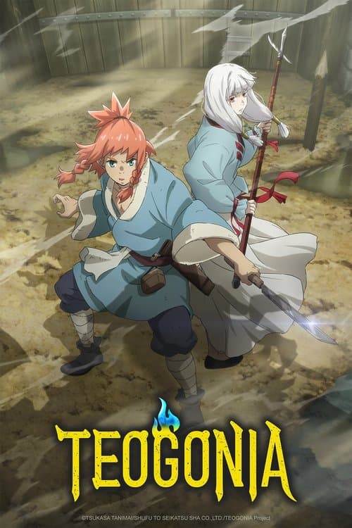 Title poster