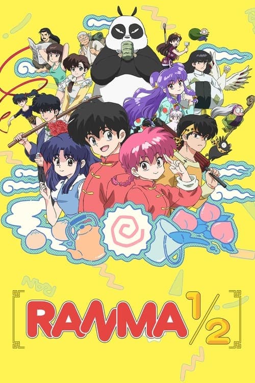 Title poster