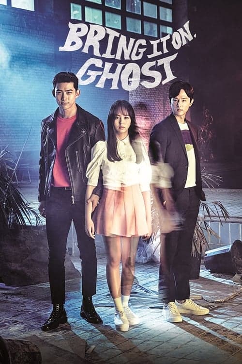 Title poster