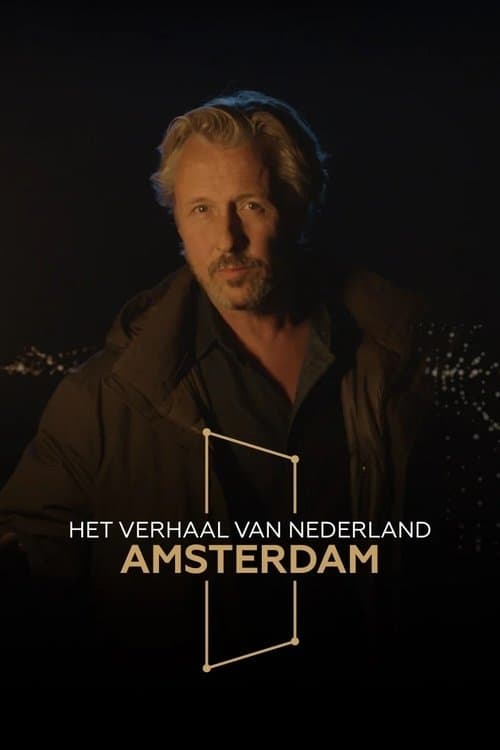 undefined poster