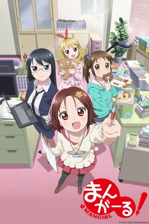 Title poster