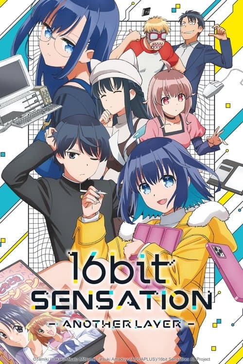 Title poster