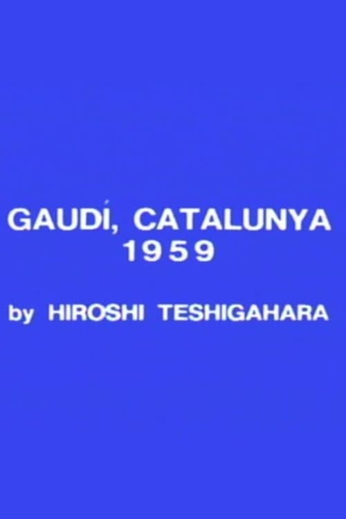 Gaudi, Catalunya poster