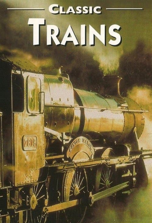 undefined poster