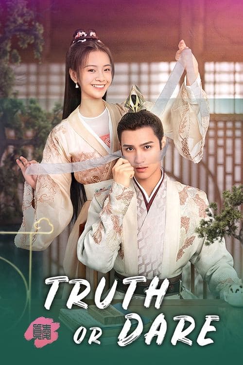 Title poster