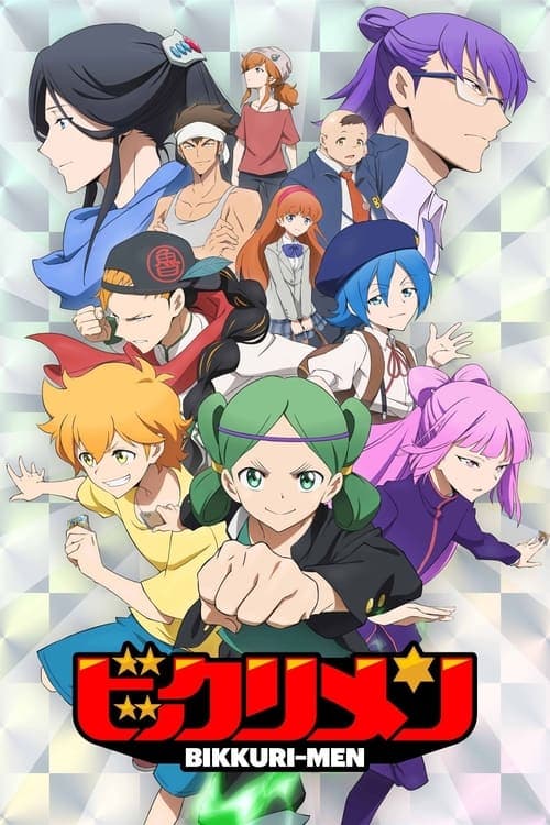 Title poster