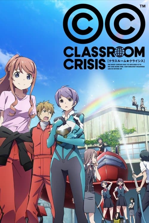 Title poster