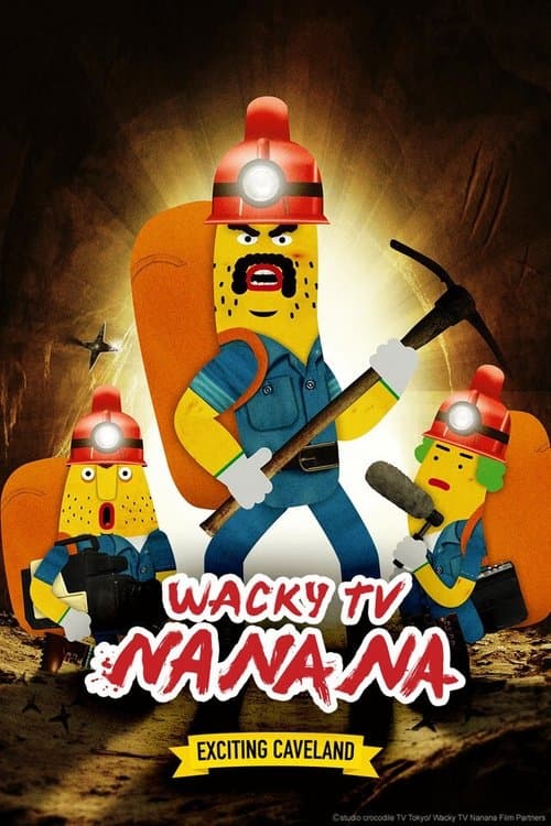 Title poster
