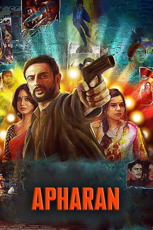Title poster
