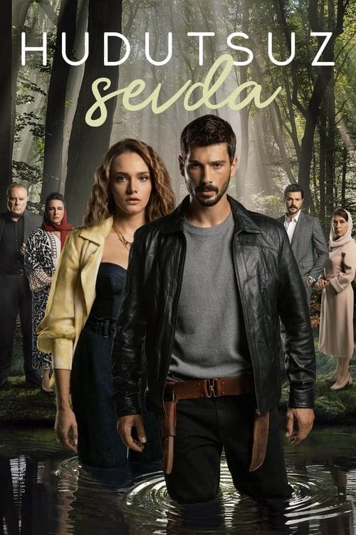 undefined poster