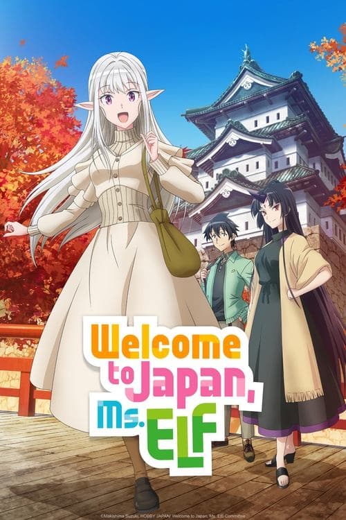 Title poster