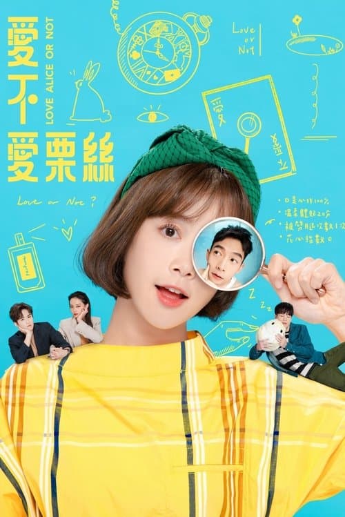 Title poster
