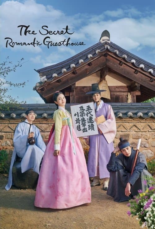 Title poster