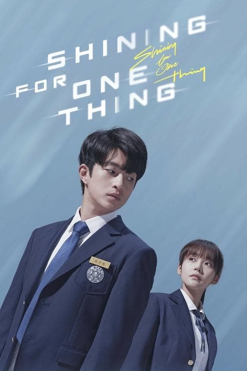 Title poster