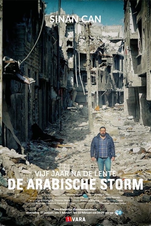 Title poster