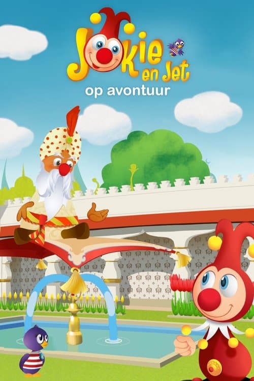 Title poster