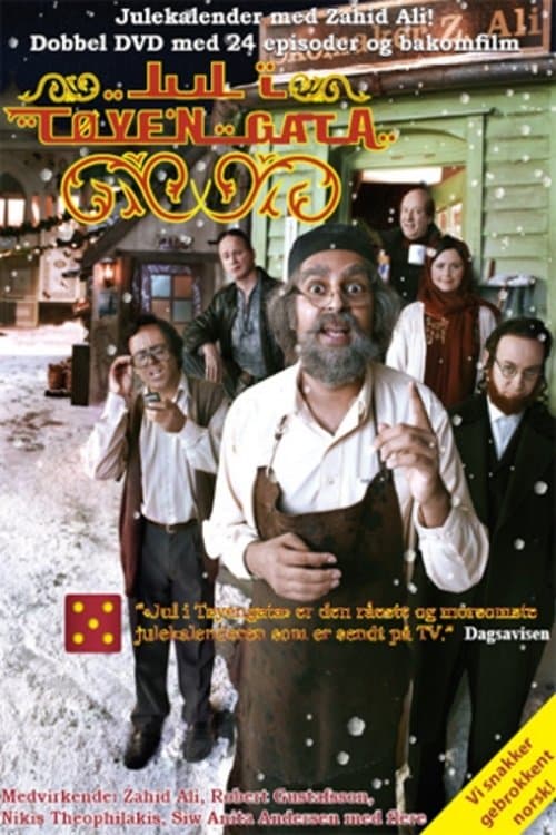 Title poster