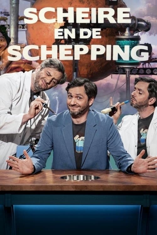 undefined poster