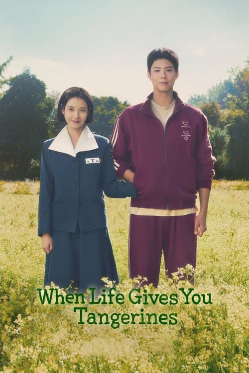 Title poster