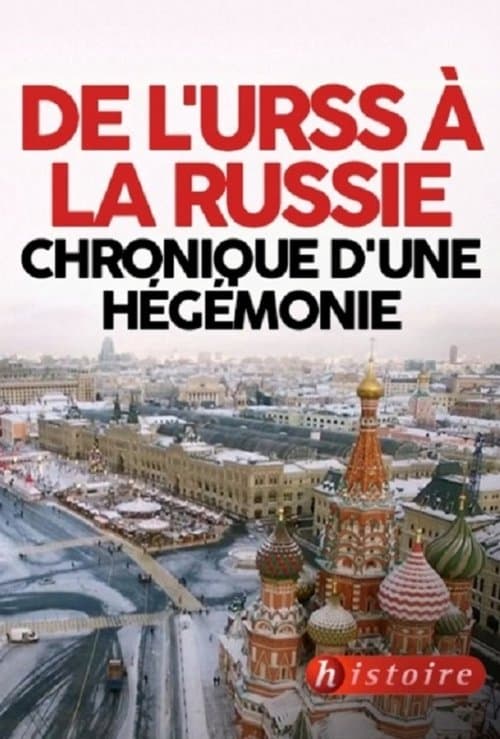 Title poster