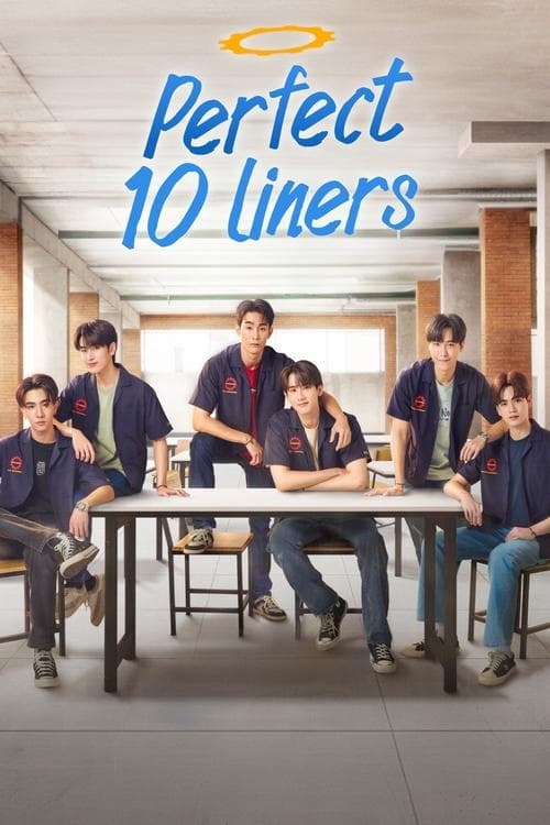 undefined poster