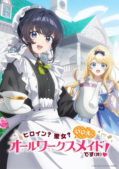 Title poster