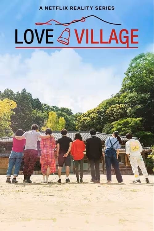 undefined poster