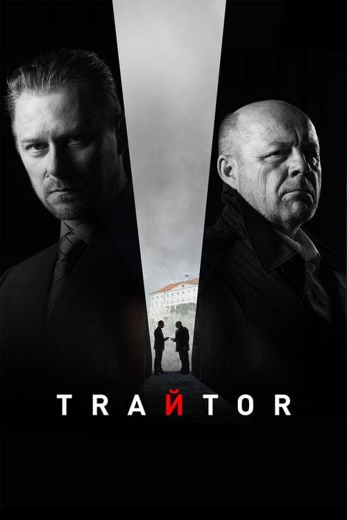Title poster