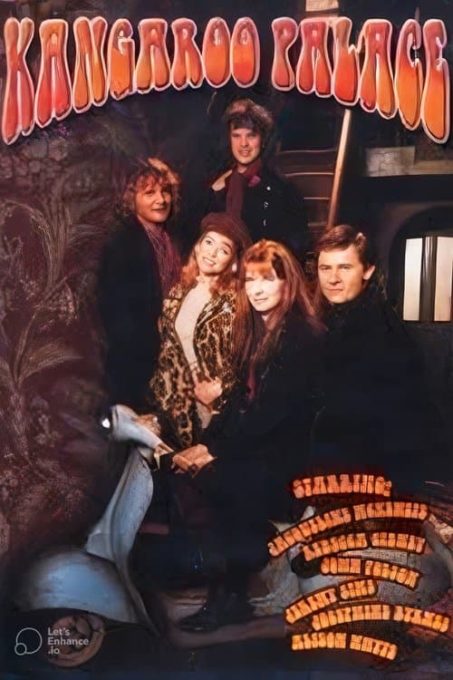 Title poster