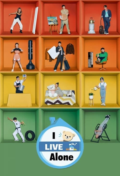 Title poster